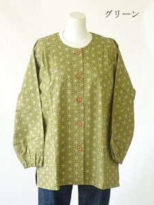 S TCY { SݓX ̔ OJ ^Cv ̗t   킢 XbN i O B ۂ l O{^ Vv  O{^  ̓ a Mtg v[g  