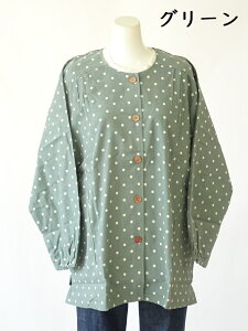 { SݓX ̔ ֗  OJ ^Cv  f R[fC R[V hbg  O B i XbN ۂ  l 100  O{^ hV̓ a 蕨 Rbg