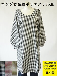 { SݓX ̔  Ă ɂȂɂ lC  iq  O  킢 GR f  B i ۂ XbN ۂ ۂ  |GXe ۈm 