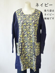 SALE SݓX ̔ 2024 H~ V lCuhGv VA iBNgA Ah Ao[gj  R[fC [Y    B i킢 ۂ ۂ Xb