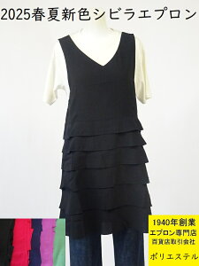 SݓX ̔ lC uhGv Vr Sybilla casa |GXe fނ t fG  Lb` Gv ( Basic B  NX ^ t[NX n  ̓ a v[