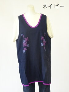 SݓX ̔ lC uh Gv |GXe HANAE MORI Xpb niG  ĂɂȂɂ  o[ vg  ^o[h Gv i e{^ v[g Mtg 