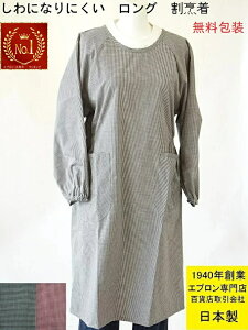 { SݓX ̔  Ă ɂȂɂ 킢 iq  B i ۂ ۂ XbN l O |GXe  eSt ۈm ̓ Mtg a