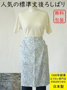 { SݓX ̔ 100 W  i  ǂ     T Gv i O| M\Gv M[ M\ \GGv   p ̓ hV