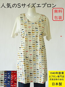 STCY { SݓX ̔ 킢 lR  Lb` Gv (    V[g S fB[X p ̓ hV̓ a v[g B Ȃ   100% t