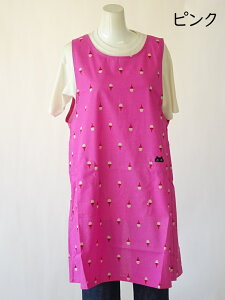 { SݓX ̔ 2025NH~ V ATSUKO MATANO }^mAcR Gv ǂ񂮂Xq  ɂȂɂ 킢  Lb` Gv ( 쉷q a hV̓ ̓ Mtg 