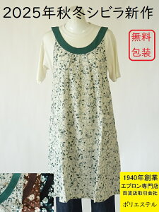 SݓX ̔ 2025 H~ V lC uhGv Vr J[T |GXe ؃ ^   Lb` Gv (  NX ^ sybilla casa 킢 Mtg t[ hV̓ 