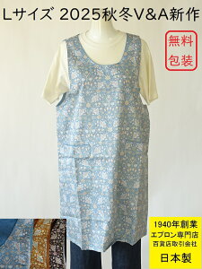  TCY { 2025 H~ V SݓX ̔ lC uh Gv VA BNgA Ah Ao[g gvlbg  Gv ( 傫 TCY 傫 L LL O 