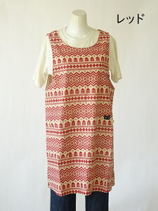 { SݓX ̔ 2025 N H ~ V Atsuko Matano }^mAcR XC[gz[   킢  Lb` Gv ( 쉷q uh lR L ̓ Mtg  v[g a