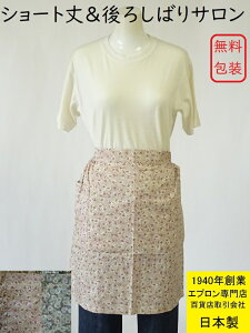 { 100% O| SݓX ̔ V[g  i̗ǂ    T Gv ( M\  ^Cv ̓ hV̓ a ԕ ~h t[  킢 v[g M