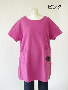  f 쉷q V 2025N H~ SݓX ̔ ATSUKO MATANO }^mAcR }CN t[X ~f 킢 Lb` Gv( n |GXe uh lR ̓ Mtg  