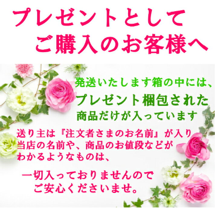 楽天市場 送料無料 モロッコ王室ご愛用 最高品質アルガンオイル モロッコ 直輸入現地調査100 オーガニック 品質保証品認定 セレブ用プロ使用品 30ml全身に使える高保湿抗菌パーフェクトな奇跡のオイル 純ピュア保湿オイル ルナピエーナ