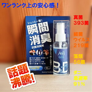  ͏L yAAB668uԏLBDz 50cc R LXv[  L l{Q S S gїp ߗ L  ԒEL  gCLXv[ C L Xv[  