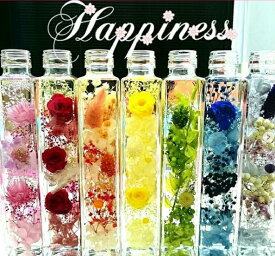 楽天市場 厄除け 七色 花 観葉植物 花 ガーデン Diy の通販