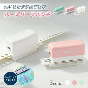 yzBw\z[vO8t [Y[tp` p` p` [Y[t p` 6 A4/B5/A5 Ή 30 26 20 IWim[g IWi蒠 vg m[