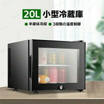 楽天市場】キムチ 冷蔵庫 小型の通販
