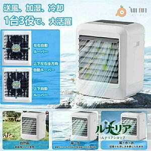 �╗�� �╗�@ �|�[�^�u���X�|�b�g�N�[���[ ��i�̃u���V���XDC���[�^�[ �É������� �ȃG�l ���i�ϑ����͒��� �ő啗�� ����G�A�R�� �X�����\ 4���[�h�^�C�}�[�ݒ� ������U�� ���� ��