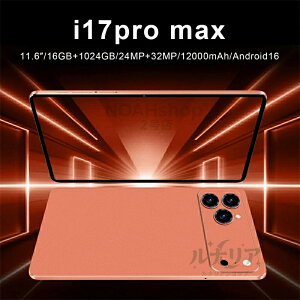 2026 �V�^ �^�u���b�g PC i17promax Android16 ���掿���ʃf�B�X�v���C Wi-Fi ���f�� ���掋�� �Q�[�� �w�K �e�����[�N�ɍœK �g���₷�� �l�C���R�X�p�^�u���b�g