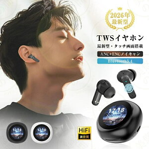 �ySALE�z�y1�N�ۏ؁z2026�ŐV ���S���C�����X�C���z�� Bluetooth5.4 �^�b�`�f�B�X�v���C�t�� 1.28�C���` �J�i���^ ENC ANC �m�C�Y�L�����Z�����O