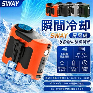 ���|����@ ��e�� ���|���t�@�� �|�[�^�u���t�@��10000mAh 20000mAh �����d�� �����ԉғ� 5�i�K���� ���͕��� �|�[�^�u����@ ������ ��|�� �g�� ���^ �É� �W�F�b�g�t�@�� usb�[�d �M���Ǒ�