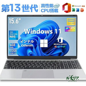 �y3�N�ۏ؁�office�t���z�m�[�g�p�\�R�� �V�i ���� windows11 office ���� �p�\�R�� pc 15.6�^ 14.1�^ 16�^ �C���e�� ��13����CPU N5095 N95 �t��HD�t�� ���{��z��L�[�{�[�h 8GB/16GB SSD���� 256GB/512GBWEB�J���� 