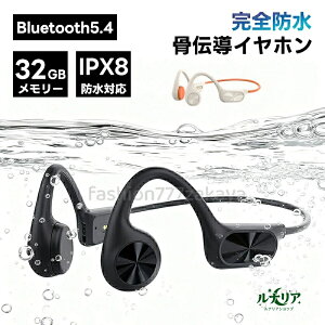 ���j �C���z�����`���C���z�� bluetooth ���C�����X�C���z���h�� ���`���C���z�� ���j �h�� �C���z�� ���j ���������� ���S�h�� 32GB�������[���� ���ł�ǂ� 5.3 ���`���w�b�h�z�� ���|������