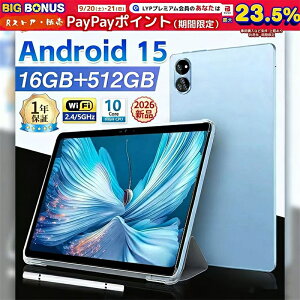 �^�u���b�g PC �{�� Android15 ����10�C���` 8GB+256GB �e�����[�N 2560*1600 �l�b�g���� ���掋�� Bluetooth GPS �ʘb�Ή� WiFi �q������ �v���[���g �a����