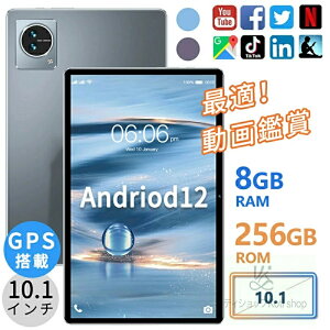 �y1�N�ۏ؁z�^�u���b�g�{�� PC Android 12 10.1�C���` 2026�V�� Wi-Fi���f�� android12 10�C���` 8GB+128GB ����ӏ� �ʘb�Ή� �y�� �ݑ�Ζ� �l�b�g���� �l�C �������� �q�� �׋��p �[�� ���{��戵������