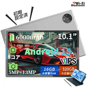 �_2026�V�o��^�^�u���b�g Android15 10�C���` 16+128GB 6000mAh ips�X�N���[�� Wi-Fi���f�� �^�u���b�gPC�{�� 64GB 256GB Play�X�g�A�Ή� �A���h���C�h �^�u���b�g 8�R�ACPU 2.0Ghz WiFi5 BT5.2 ����ӏ܂ɍœK �L�b