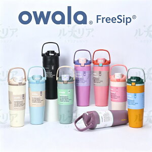 Owala FreeSip �X�e�����X���� 890ml 24 ���ԕۗ� ������ & �X�g���[ 2WAY �����^�b�`�J�� �R��h�~ �ԃJ�b�v�z���_�[�Ή� �A�E�g�h�A �ʋΒʊw �X�|�[�c �^���u���[ BPA �t���[