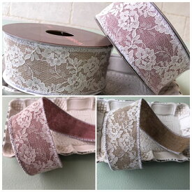 【ルナリボン】ハイライン21 40mm x 9m巻 布レースリボン　ワイヤー入り