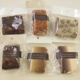 【ルナリボン】パッケージ入りリボン　幅40〜63mm x 2〜3m 袋入り