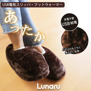 tbgEH[}[ dCXbp  USBXbp USB [V[Y USBX  킢bp Z[ ~p  tbgoX v[g t[TC