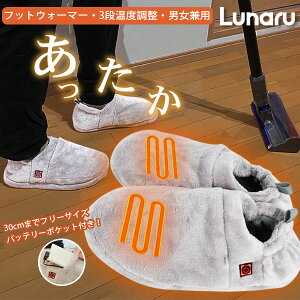 tbgEH[}[ dCXbp  R[hX Xbp  ~ 3iKx [V[Y Z[ ~p h΍ q[^[  킢 v[g tbgoX N