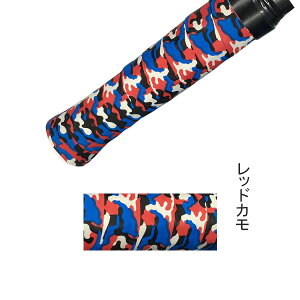 Obve[v X|[cy3{ZbgzJt ~ ejX oh~g St Pbg e[v ʉ^Cv fR{R Ԉ֎q H 肷 oh fR{R IׂJ[  