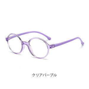 LbYp u[CgJbg ی^ Eh t[ xȂ yʁEɂȂɂ NAY PC X}z XCb` PS4 er p\R wp jp UVJbg99.9% JIS qǂ