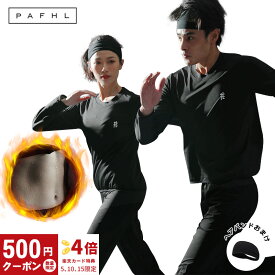 ★クーポン利用で3,250円★PAFHL サウナスーツ ラウンドネック メンズ レディース 上下セット フードなし ダイエットスーツ 減量用 大きいサイズ 男女兼用 洗える ウォーキング 筋トレ 汗 ジョギング