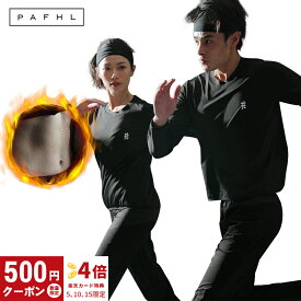 ＼期間限定★500円OFF⇒3,250円／PAFHL サウナスーツ ラウンドネック メンズ レディース 上下セット フードなし ダイエットスーツ 減量用 大きいサイズ 男女兼用 洗える ウォーキング 筋トレ 汗 ジョギング