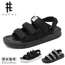 【2足購入で500円OFF】＼期間限定★3,960円⇒1,580円／スポーツサンダル ビーチサンダル 男女兼用 サンダル メンズ レディース 春夏 ローヒール ぺたんこ ゴールドプレート付き リゾート ビーチ 歩きやすい 履きやすい 柔らか ビーサン フラット トングサンダル