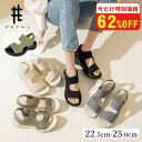 ＼再入荷なし！次は来年！／【週末限定★5,160円⇒1,980円】【 楽天1位獲得！】PAFHL 厚底 スポーツサンダル レディース 厚底サンダル メッシュ 軽量 通気性 美脚 ウォーキングシューズ 婦人靴 シンプル カジュアル ブラック ホワイト 22.5cm-25.0cm あす楽