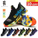 【楽天1位】＼10%OFFクーポン配布中／PAFHL 安全靴 あんぜん靴 作業靴 セーフティーシューズ スニーカー メンズ レディース ウォーキング シューズ 靴 鋼先芯 つま先保護 防災対策 スポーツシューズ 軽量 通気 男女兼用 23.0cm-29.0cm JSAA A種相当