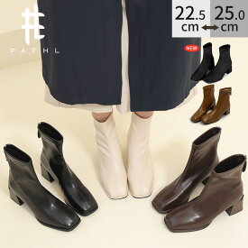 ＼夏日限定★5,960円⇒2,980円／ブーツ レディース ショートブーツ チャンキーヒール レディース靴 ストレッチ 美脚 厚底 疲れない 安定感 歩きやすい 通勤 オフィス 秋 冬 暖かい 22.5cm-25.0cm