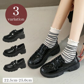 ＼冬季限定★5,960円⇒1,880円／ローファー レディース パンプス ビットローファー 安定感 低反発クッション 大人 ローヒール 歩きやすい 長時間 疲れない 痛くない 柔らかい 黒 ブラック 通学 通勤 オフィス シューズ 滑り止め 立ち仕事 春夏秋冬 就活 E相当