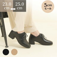 ＼春日限定★5,960円⇒1,980円／ビジネスシューズ レディース サービスシューズ コンフォートシューズ フ…