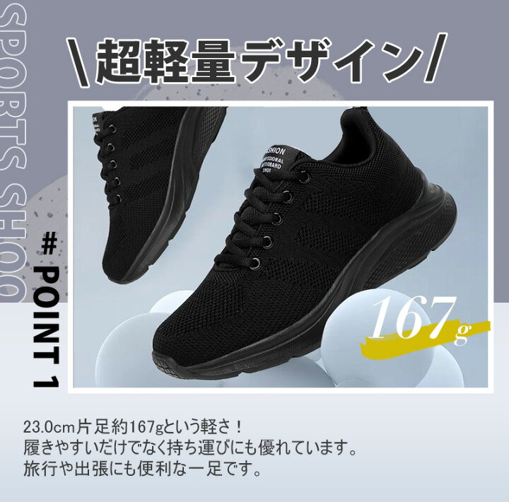 楽天市場】＼期間限定☆5,160円⇒2,580円／スニーカー レディース 