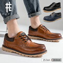 【2足割引500円OFF】＼タイムセール★8,560円⇒3,280円／PAFHL カジュアルシューズ メンズ スニーカー レースアップシ…