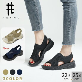 【2足割引500円OFF】＼夏応援セール★5,160円⇒1,980円／スポーツサンダル スニーカー レディース 厚底サンダル 疲れない メッシュ 軽量 通気性 美脚 スポサン シンプル カジュアル サンダル カーキ ブラック 痛くない 歩きやすい 22.5cm-25.0cm
