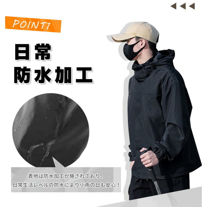 楽天市場】＼夏ラスト！秋先取りSALE☆5,360⇒2,680円／アウター 