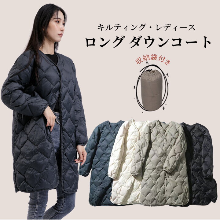 楽天市場】＼最終処分！クーポン利用で10％OFF⇒3,942円／ダウンコート 