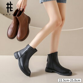 ＼期間限定★5,960円⇒2,680円／ショートブーツ ブーツ レディース ヒール4cm ローヒール 疲れない 安定感 歩きやすい 滑りにくい 通勤 オフィス シンプル カジュアル ラック ブラウン 22.5cm-25.0cm 秋冬 茶色